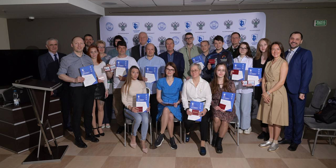 В Коми появились 18 общественных инспекторов по охране окружающей среды В Коми появились 18 общественных инспекторов по охране окружающей среды