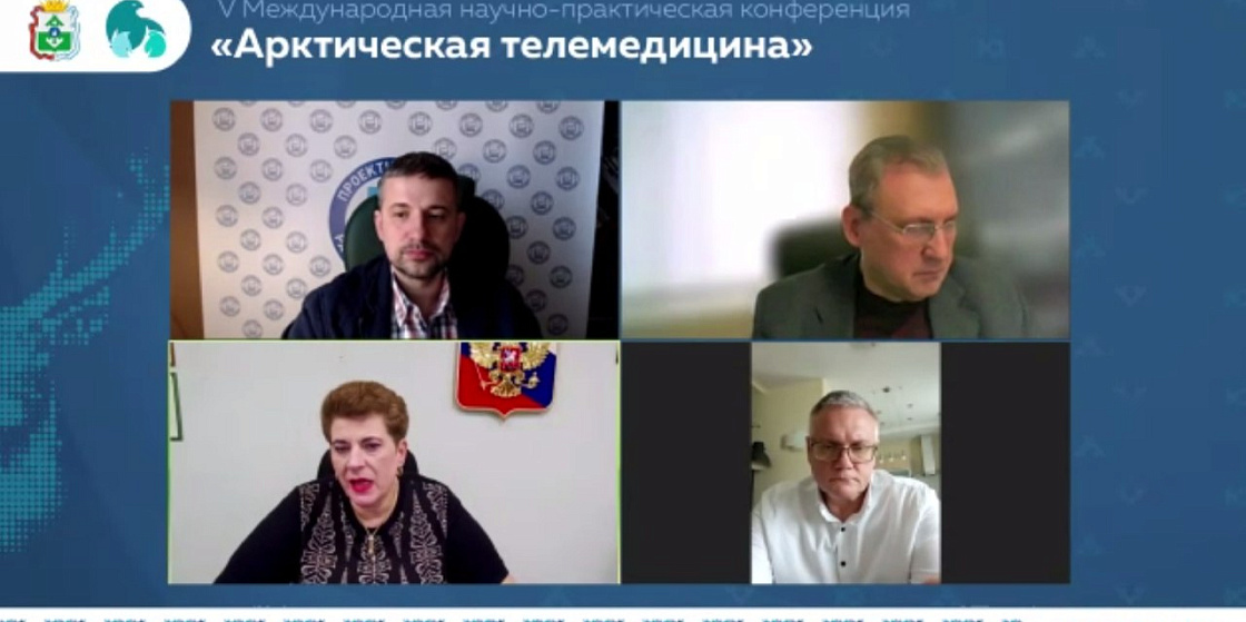 Николай Доронин: спутники обеспечат Арктику медуслугами Николай Доронин: спутники обеспечат Арктику медуслугами